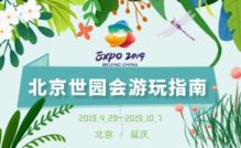 数字内容制作服务 驱动智能制造，赋能数字中国新篇章